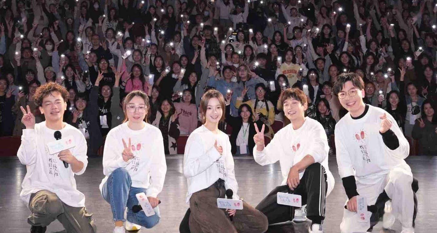 春日治愈电影我们一起摇太阳武汉路演大获好评陈铭鸟鸟小佳分享爱与