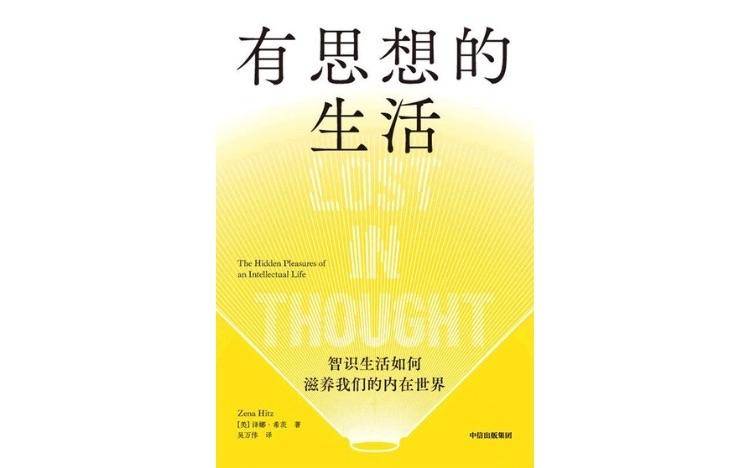 视频/奇与编辑/甘甜甜校对/张彦君