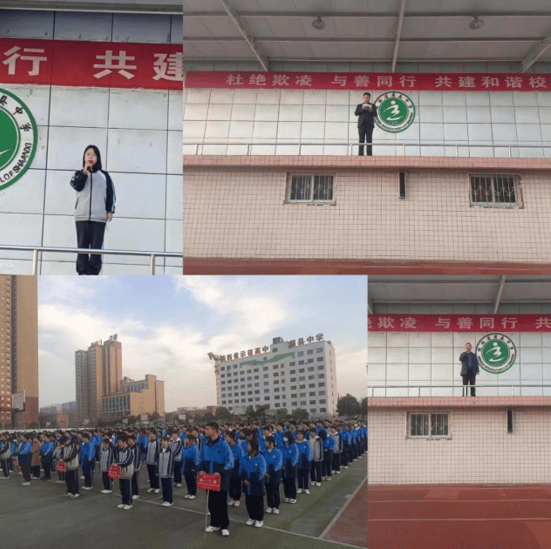 眉县中学 校花图片