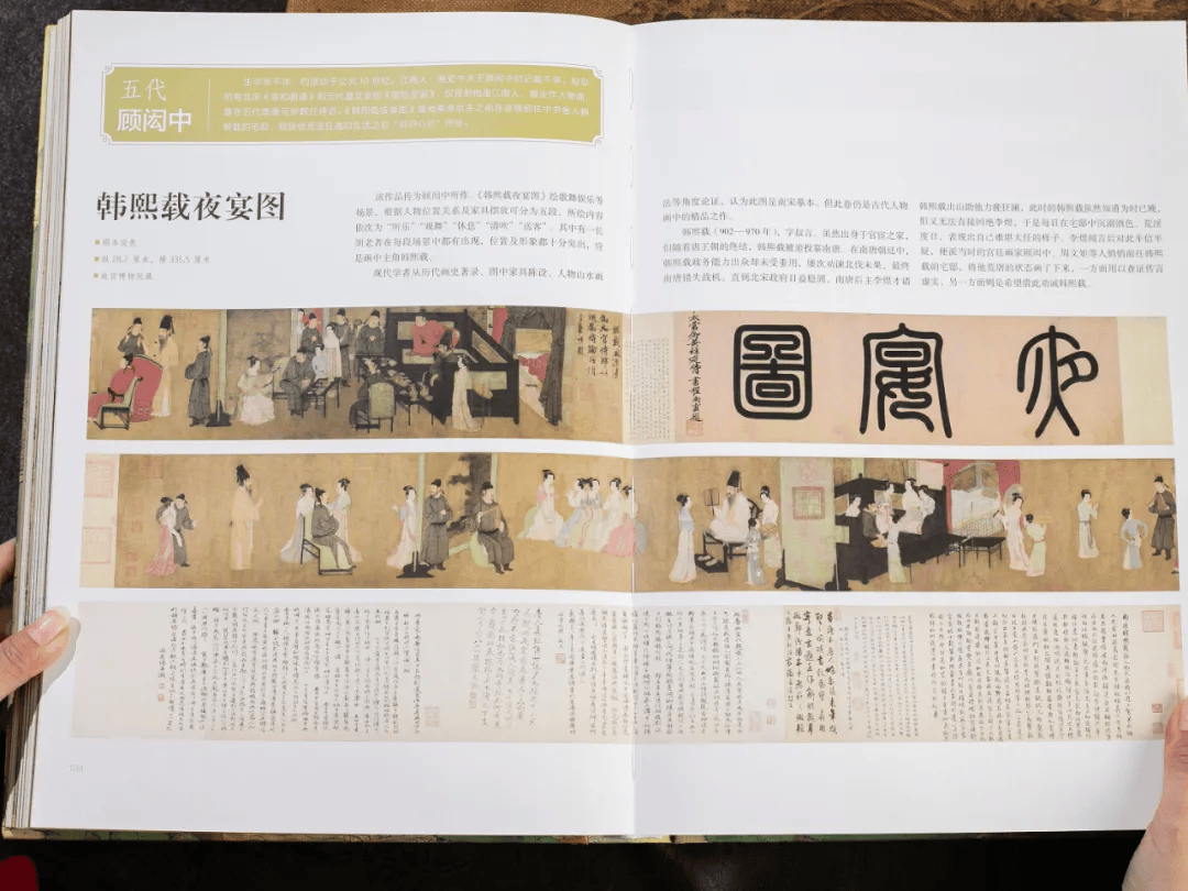 37岁杨幂巴黎街头一幕居然封神了网友这才是走出国门
