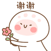 五经普丨普查登记结束后普查员还会再次上门吗