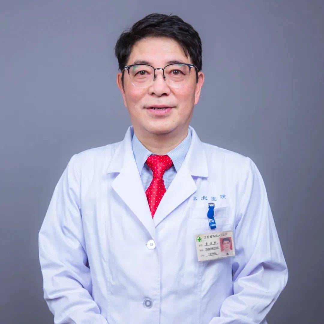 名医有约3月26日周二下午苏北人民医院甲状腺乳腺外科专家章佳新来我