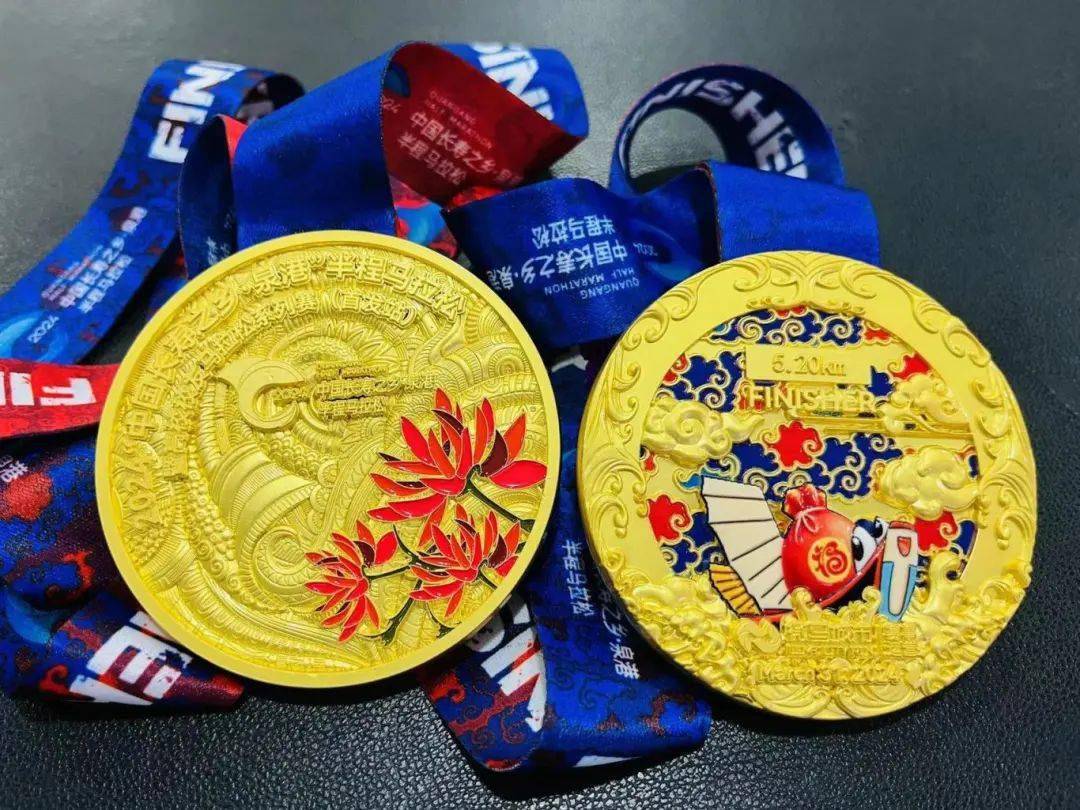 细节满满2024泉港半马完赛奖牌抢先看