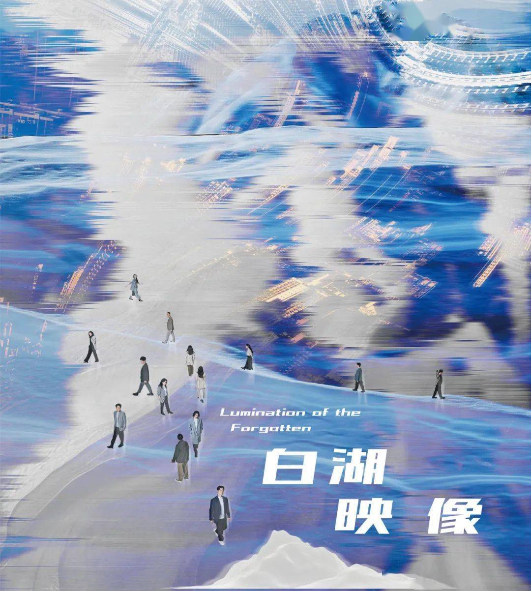 香港话剧团202425剧季公布解开生活密码窥探真我秘密小册子依旧