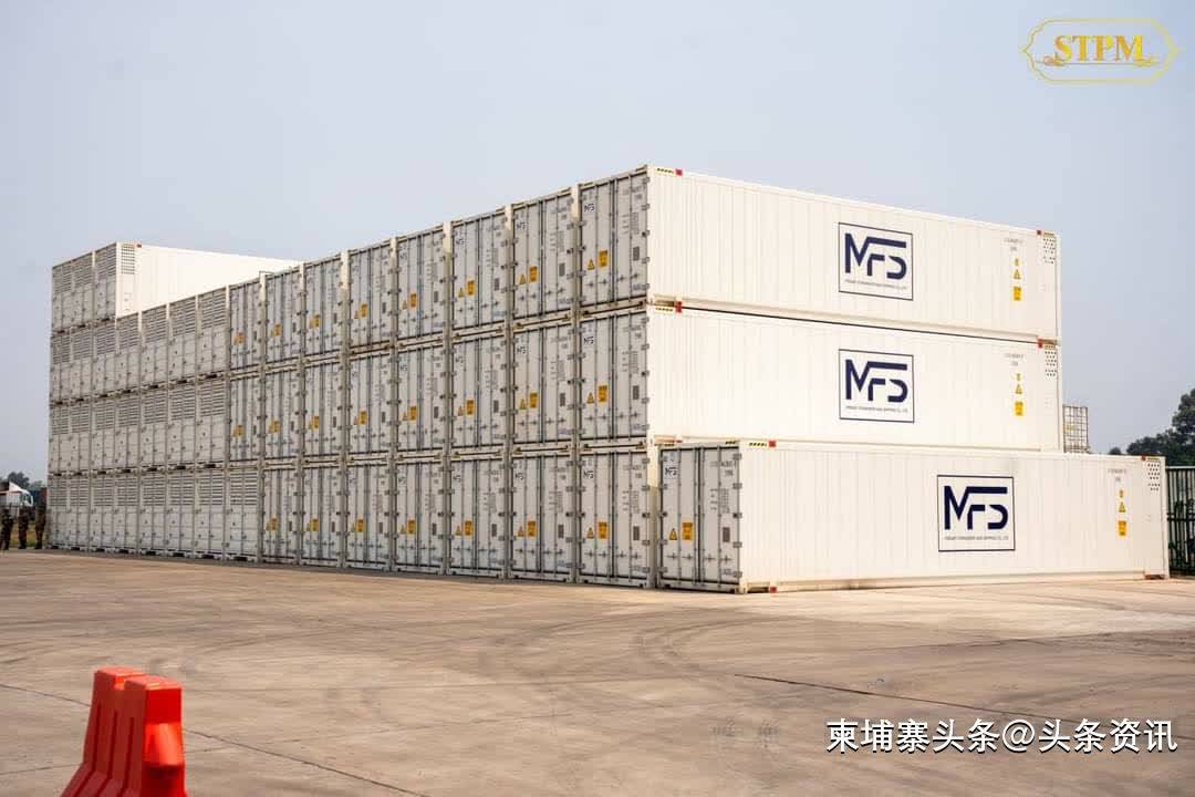 陆港位于老挝万象,即是塔纳楞陆港国际货运检查站和老挝万象物流园区