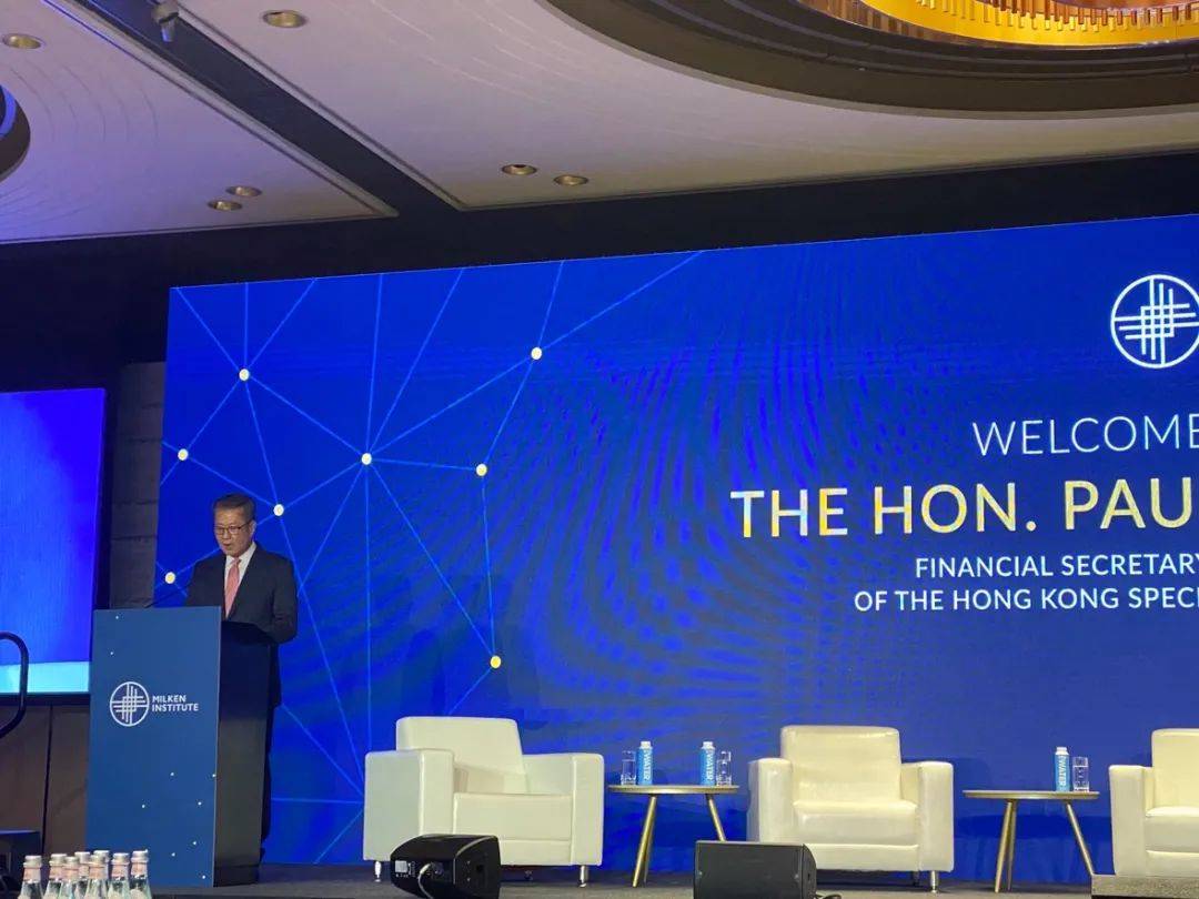 陈茂波陈家齐最新发声