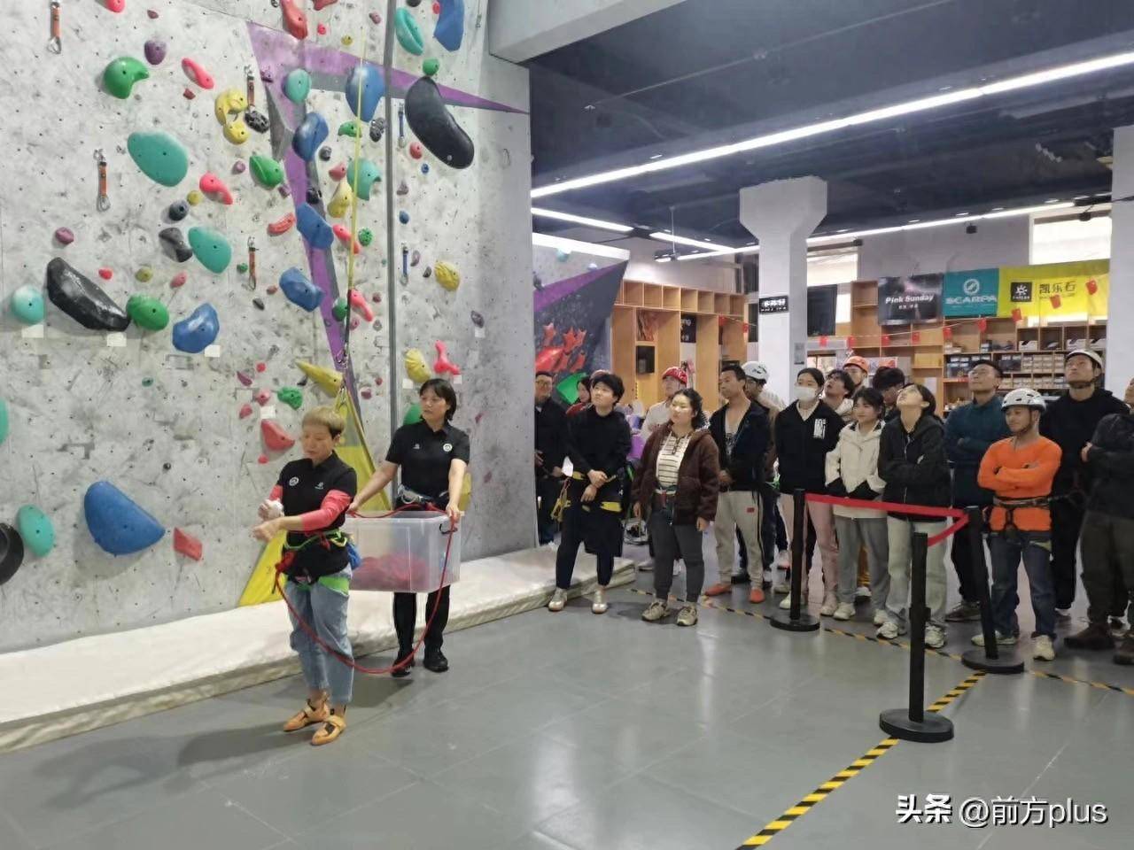 2024陕西省第一期攀岩二级裁判员培训班在西安举行