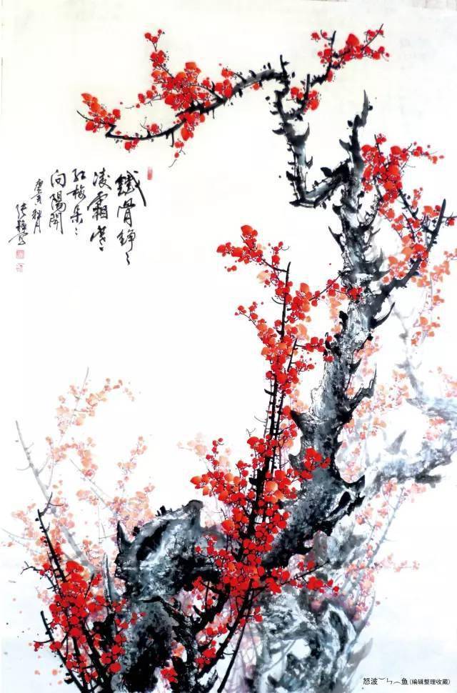 女画家张静国画--寒梅