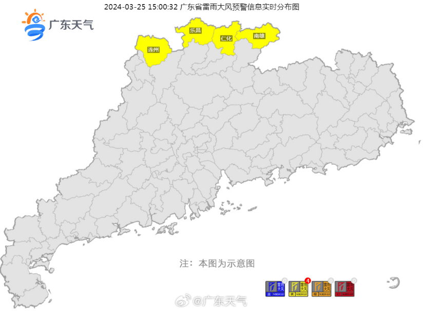 本周末惠东将降雨…_天气_气温_局部
