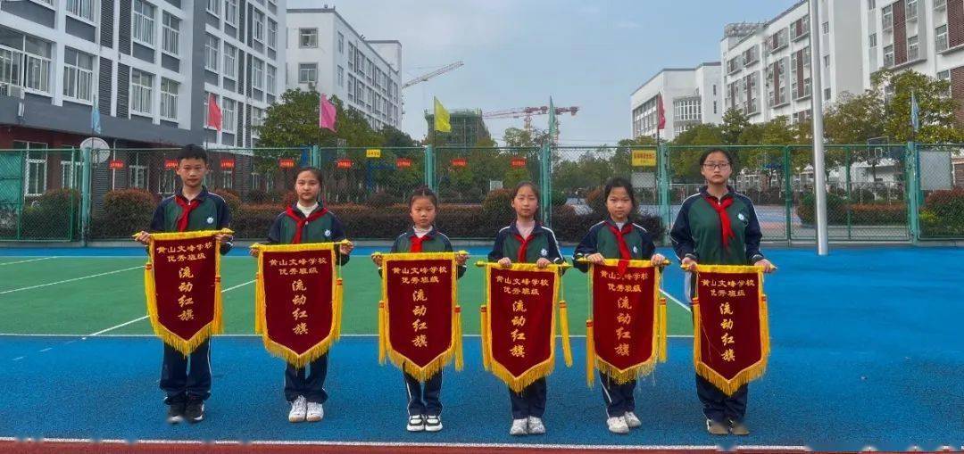 播种文明收获明天文峰小学部举行文明礼仪主题升旗仪式