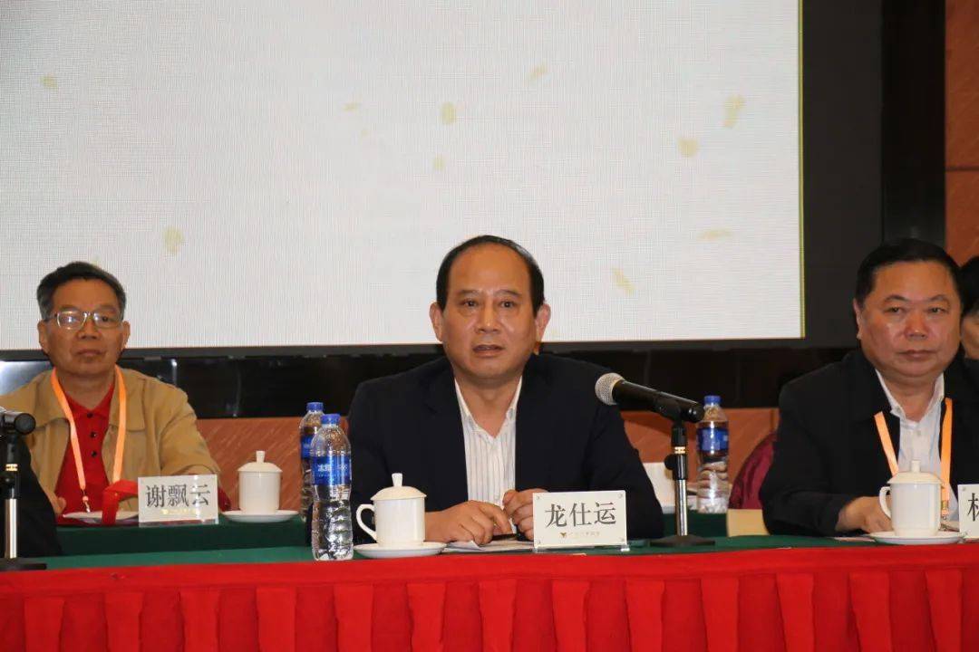 岭南诗社第十届五次社员代表大会胜利召开