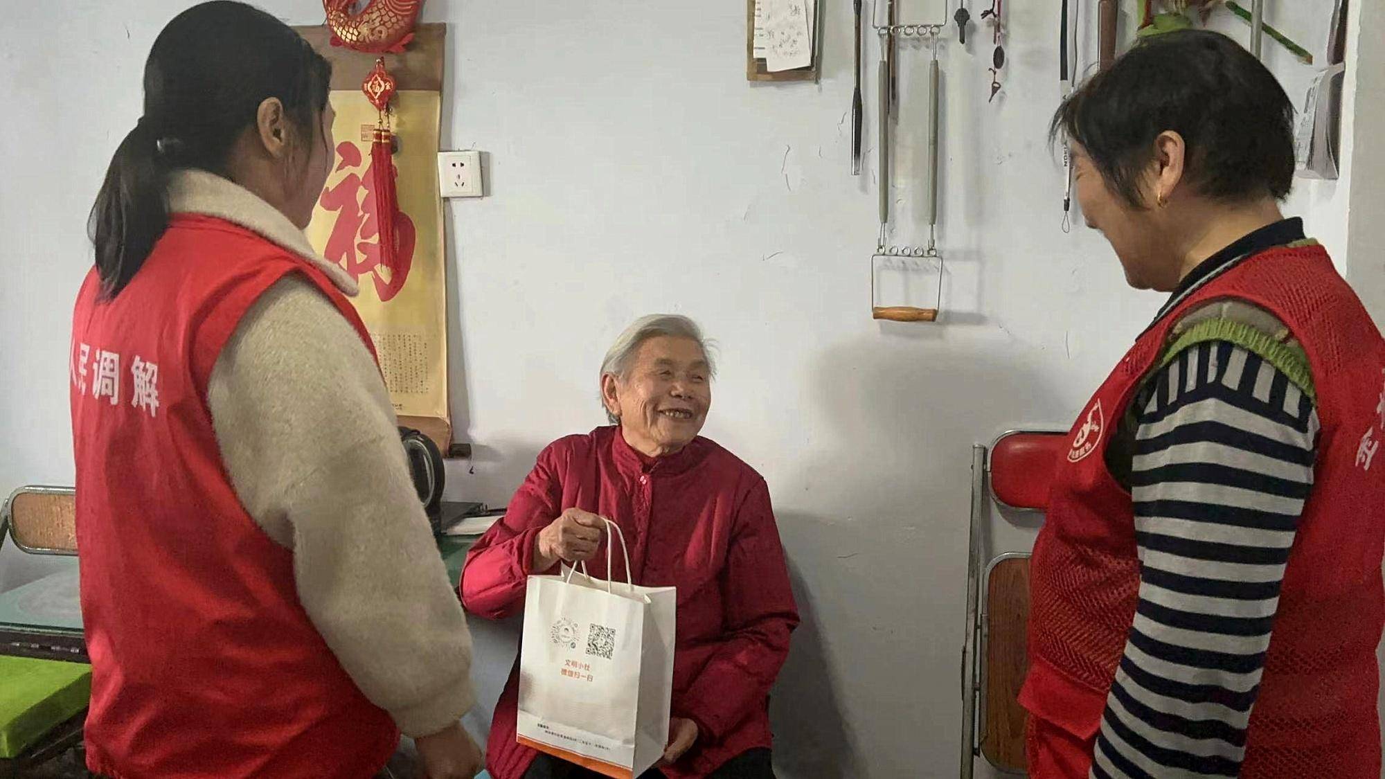 你的样子269个馒头的爱心密码