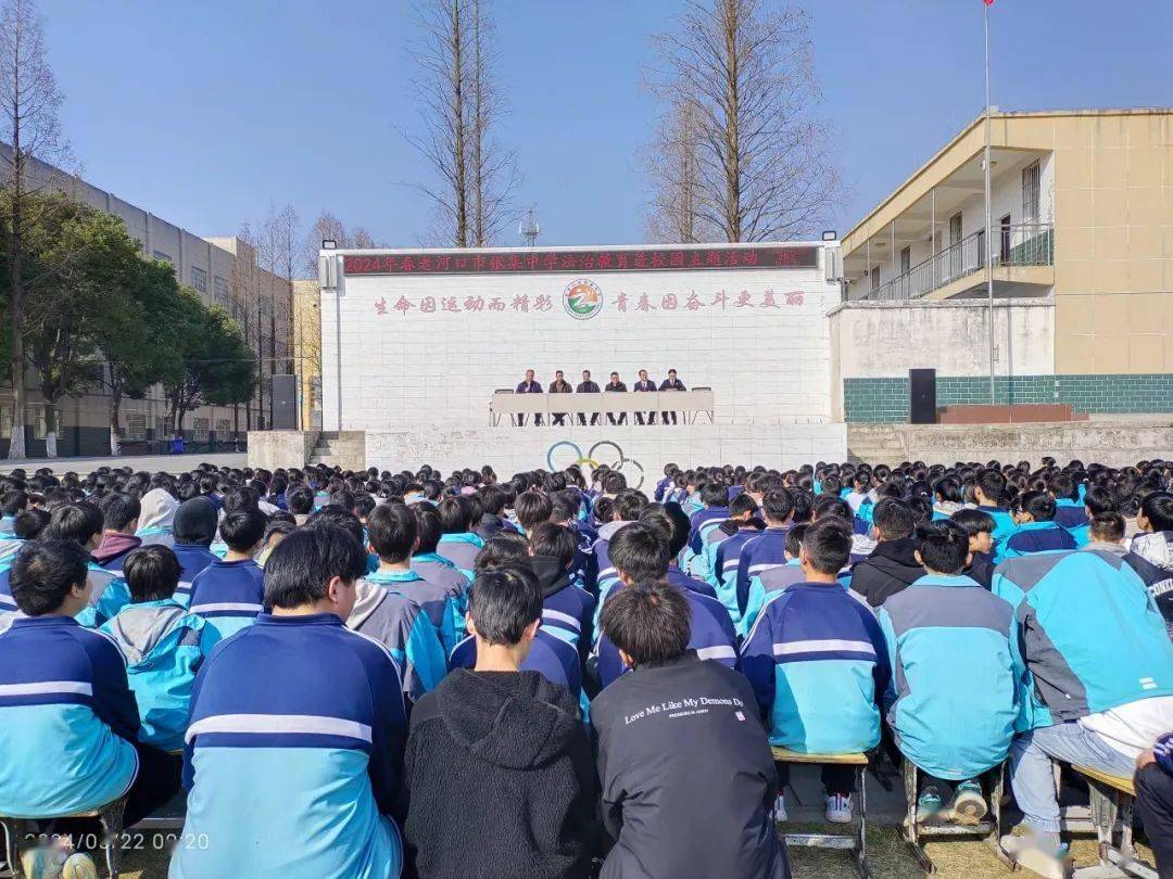 张集法庭3月22日下午,白鹤岗小学法院干警围绕近期发生的校园霸凌事件