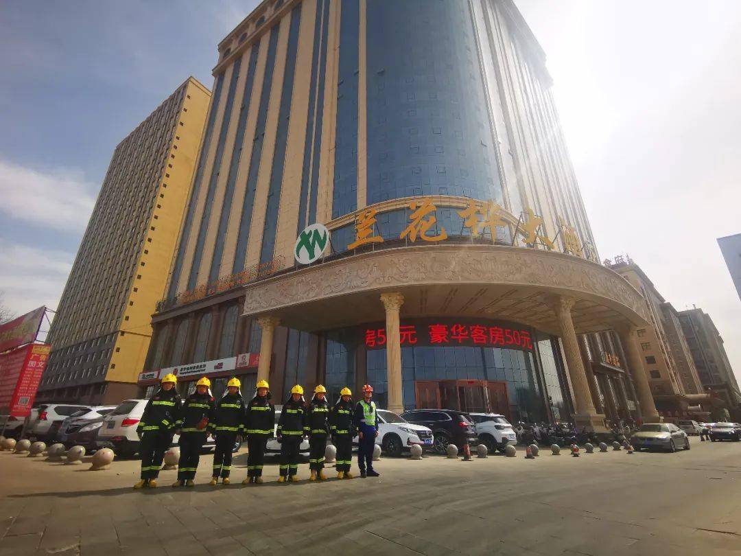 银川兰花花国际大酒店图片