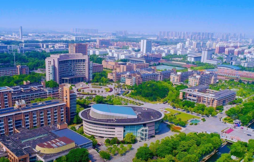 浙江理工大学2024年"三位一体"综合评价初审结果及综合素质测试相关事