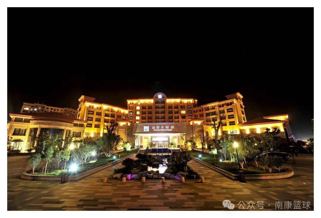 感谢南康大酒店对本次活动场地的支持!