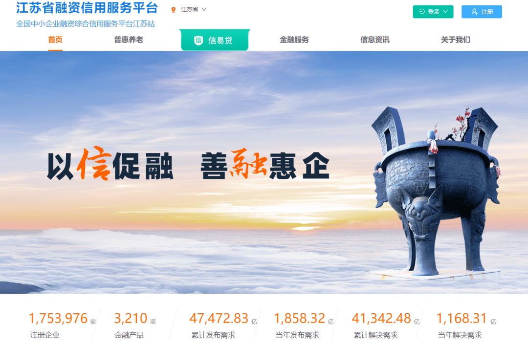 文章配图-2