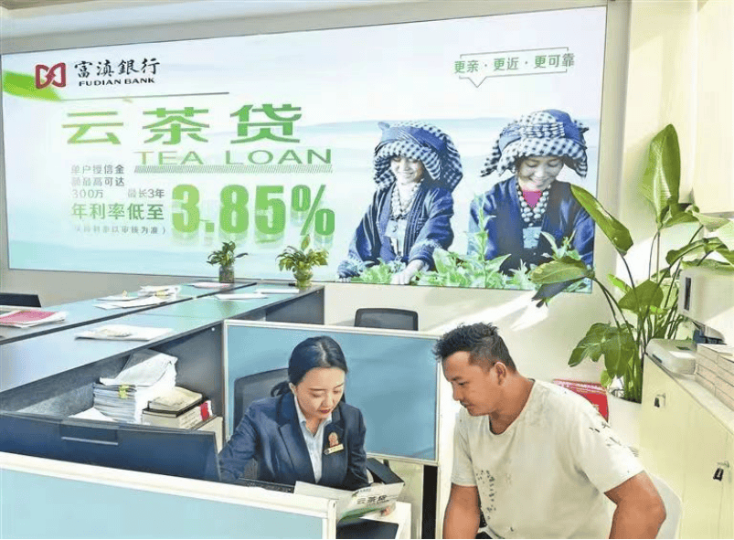 昆明广发银行能查到流水线吗 来自搜狐网