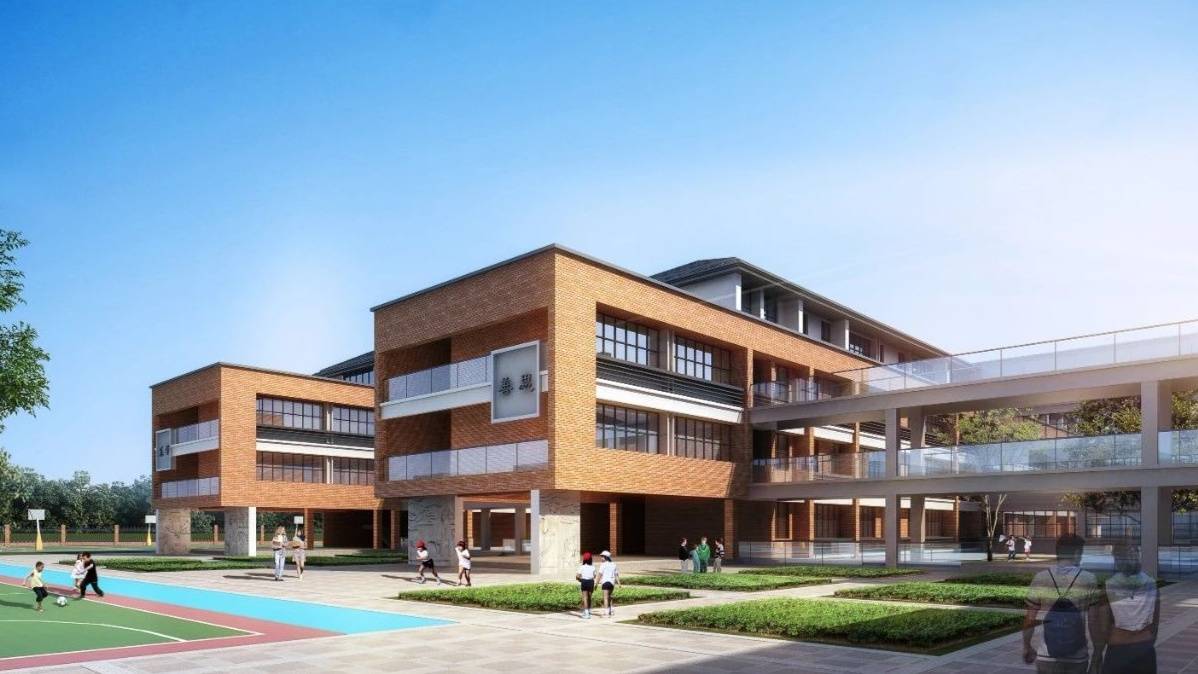 海盐县百步小学效果图百步小学扩建工程位于百步百禾路南侧,百步小学