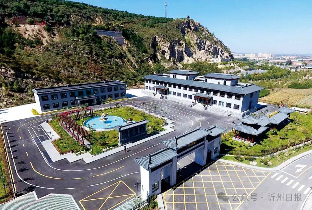 两会特刊五寨县凝心聚力谱写高质量发展新篇章