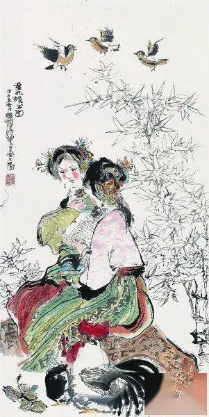 学术争鸣中国画的笔墨第5期