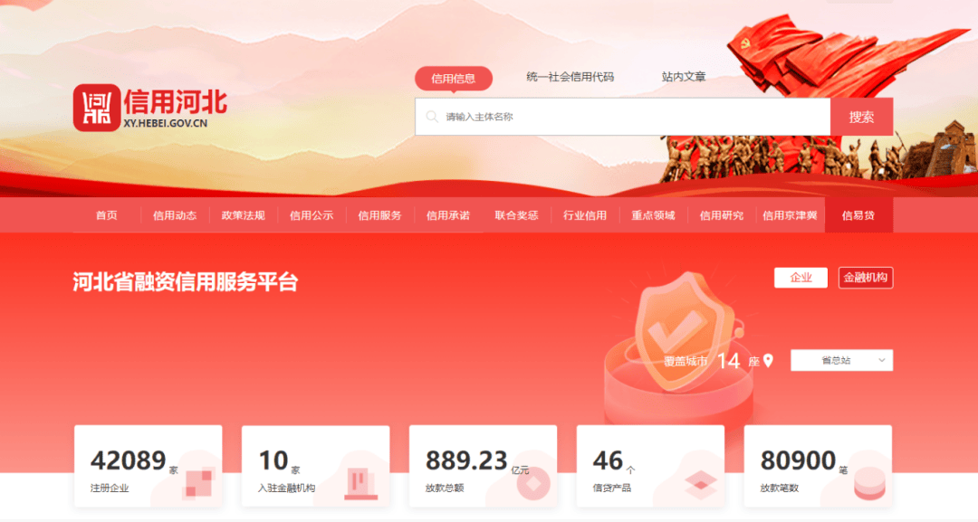 文章配图-6
