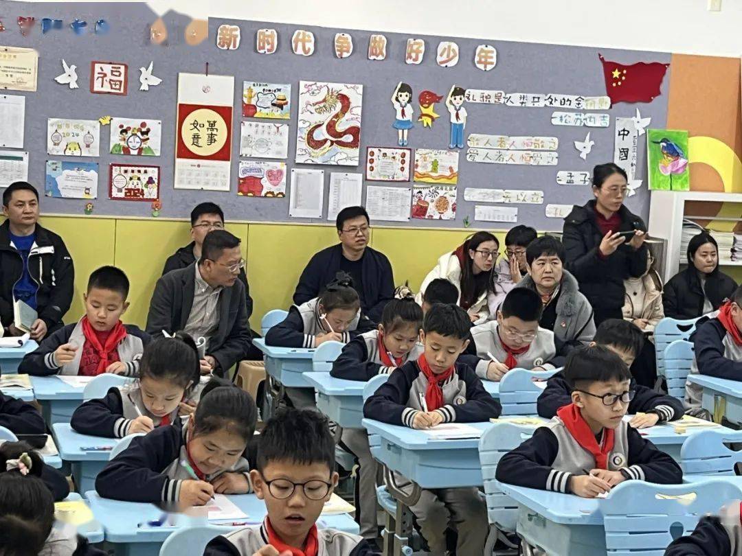 教育集团学段贯通齐探索教研聚力共发展数学学科召开小初高联合教研