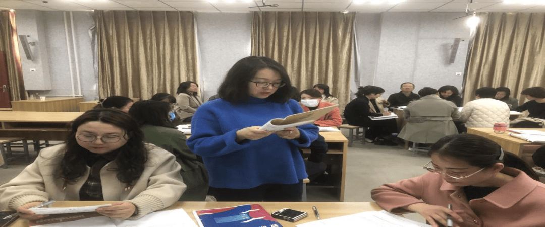 青海油田教育管理中心开展英语专题教研活动