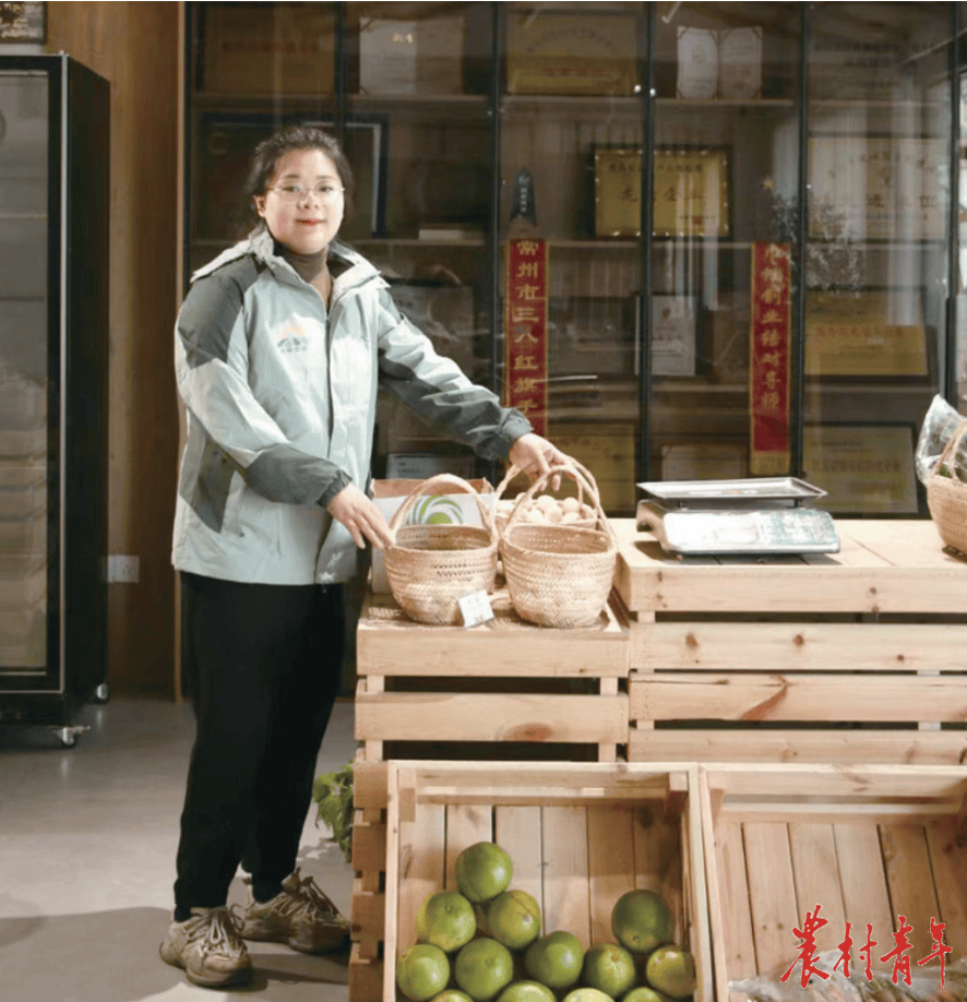 "90后"农场主顺顺的10年_陈逸_农产品_板栗