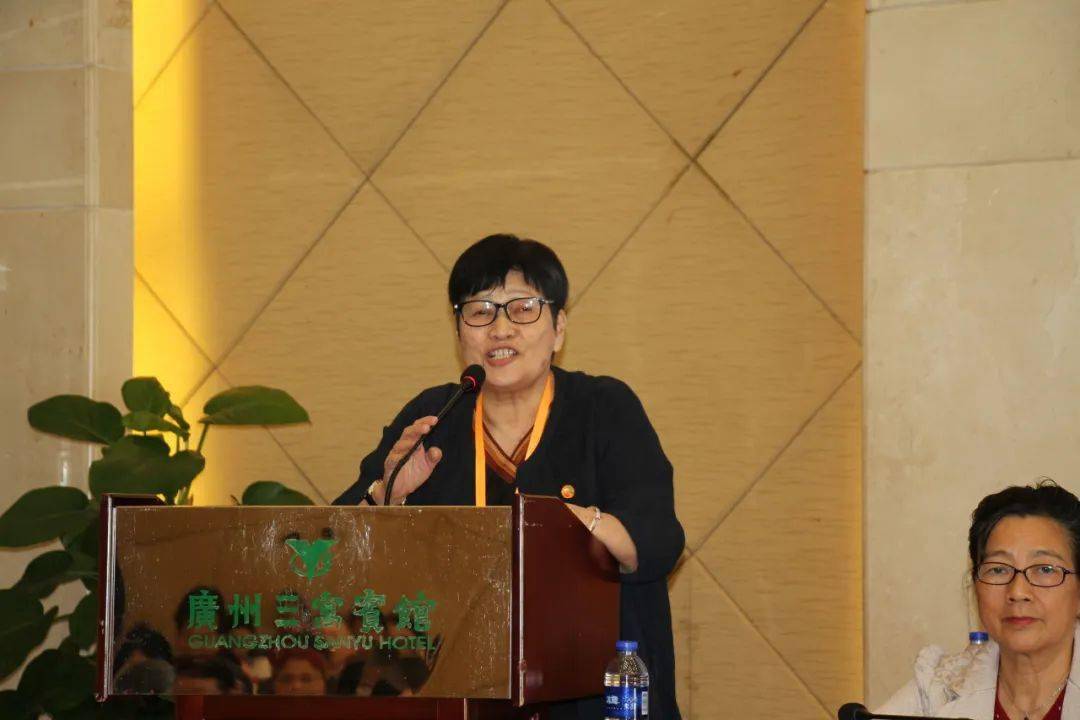 岭南诗社第十届五次社员代表大会胜利召开