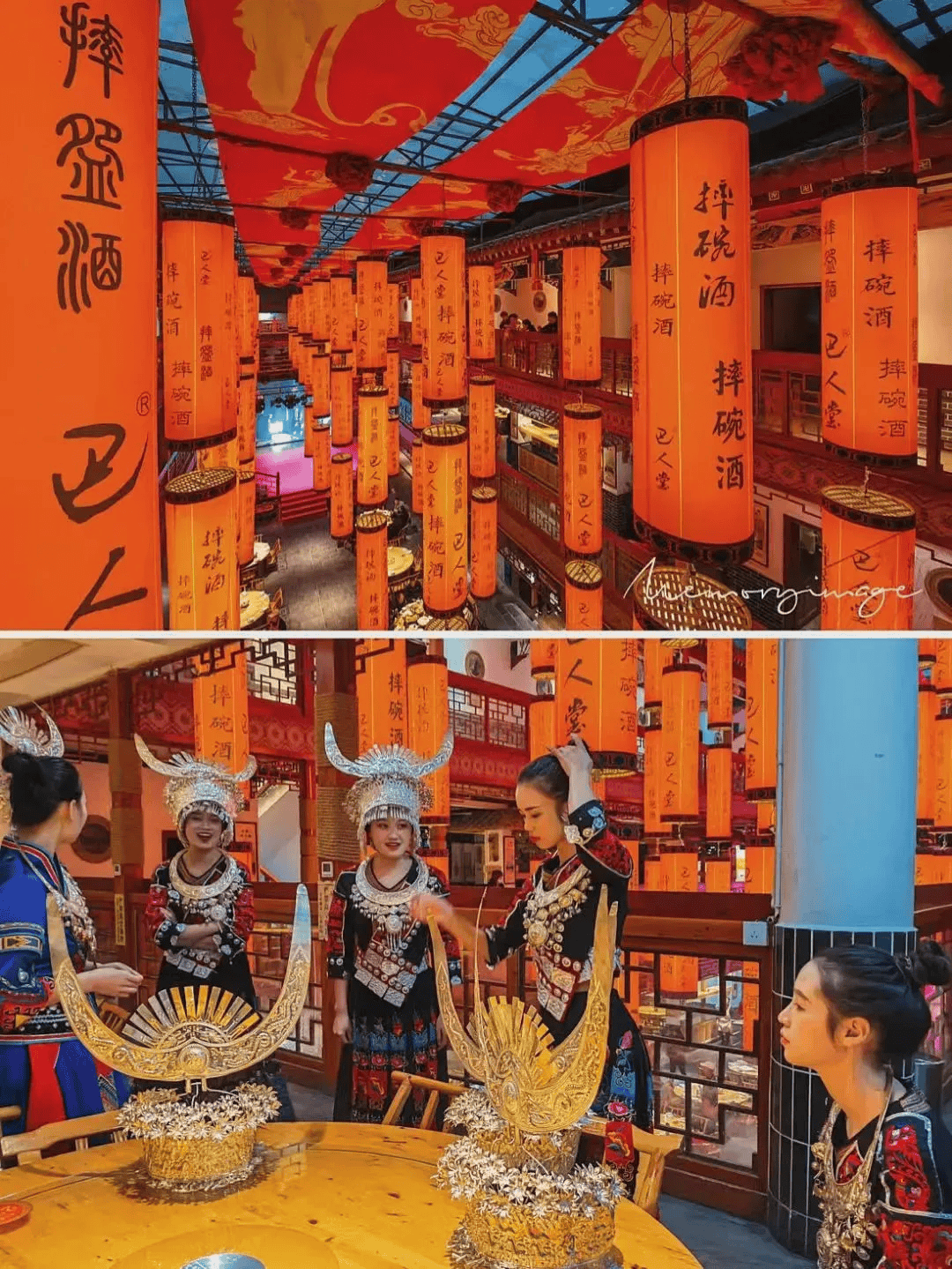 "小红书0815 普洱王在此喜欢在土家女儿城的吊脚楼里载歌载舞