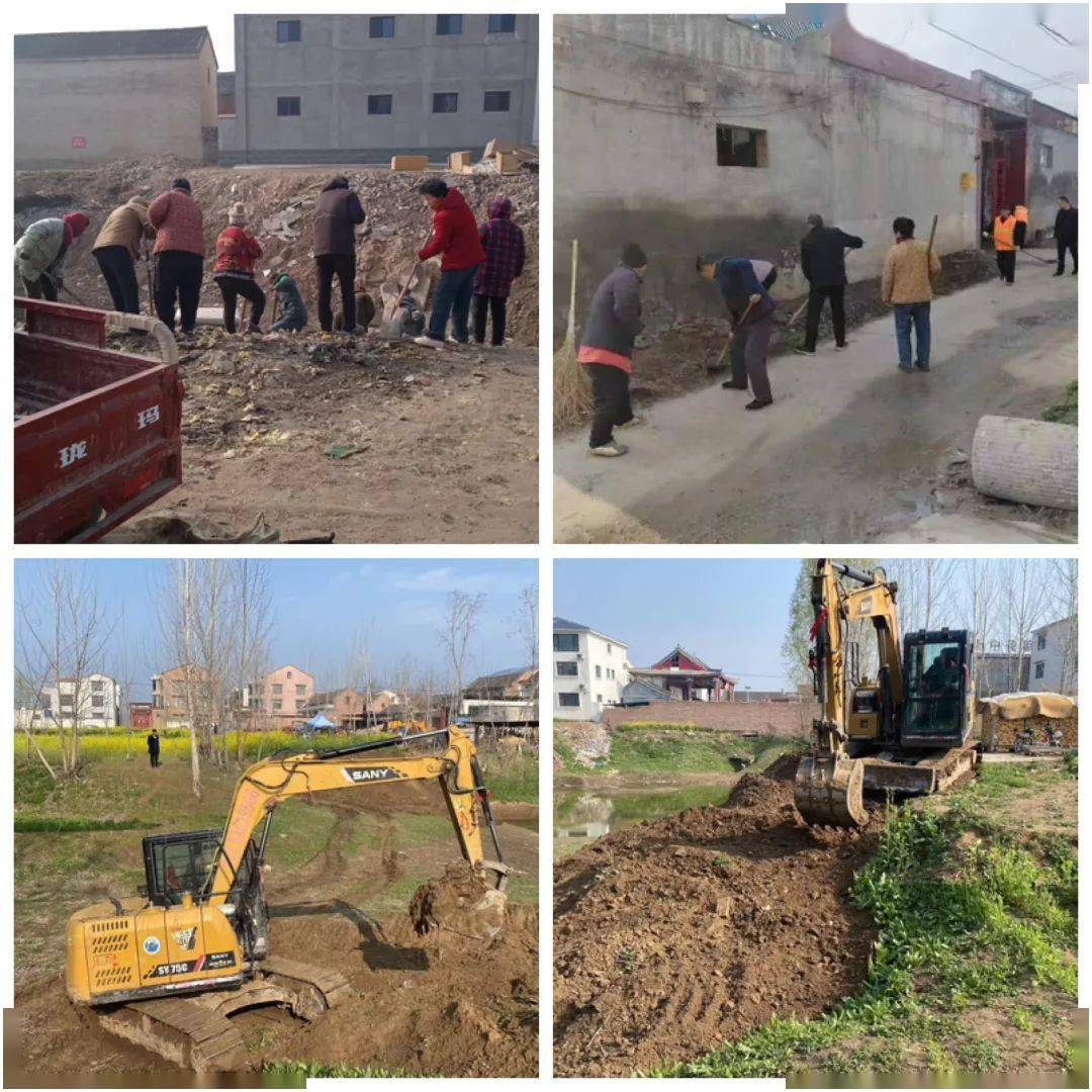 我为强市建设做贡献丨上官镇持续开展人居环境整治工作