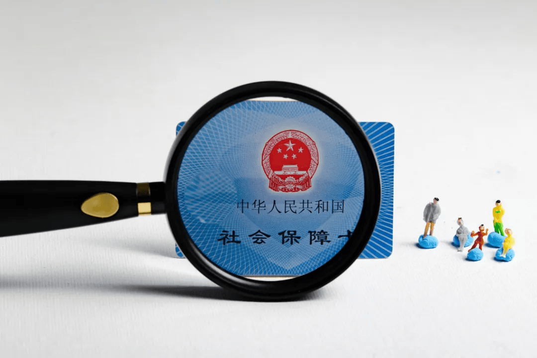 一年花380元参加居民医保,没病是不是亏了?官方解答