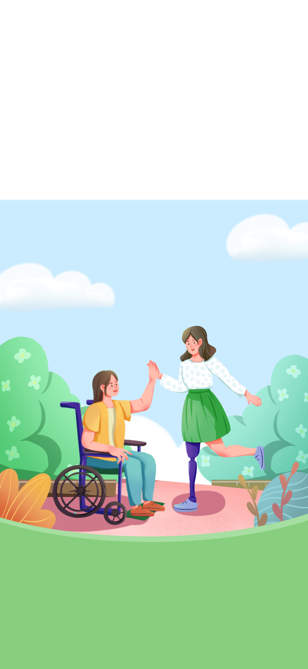 就业_数据_残疾人