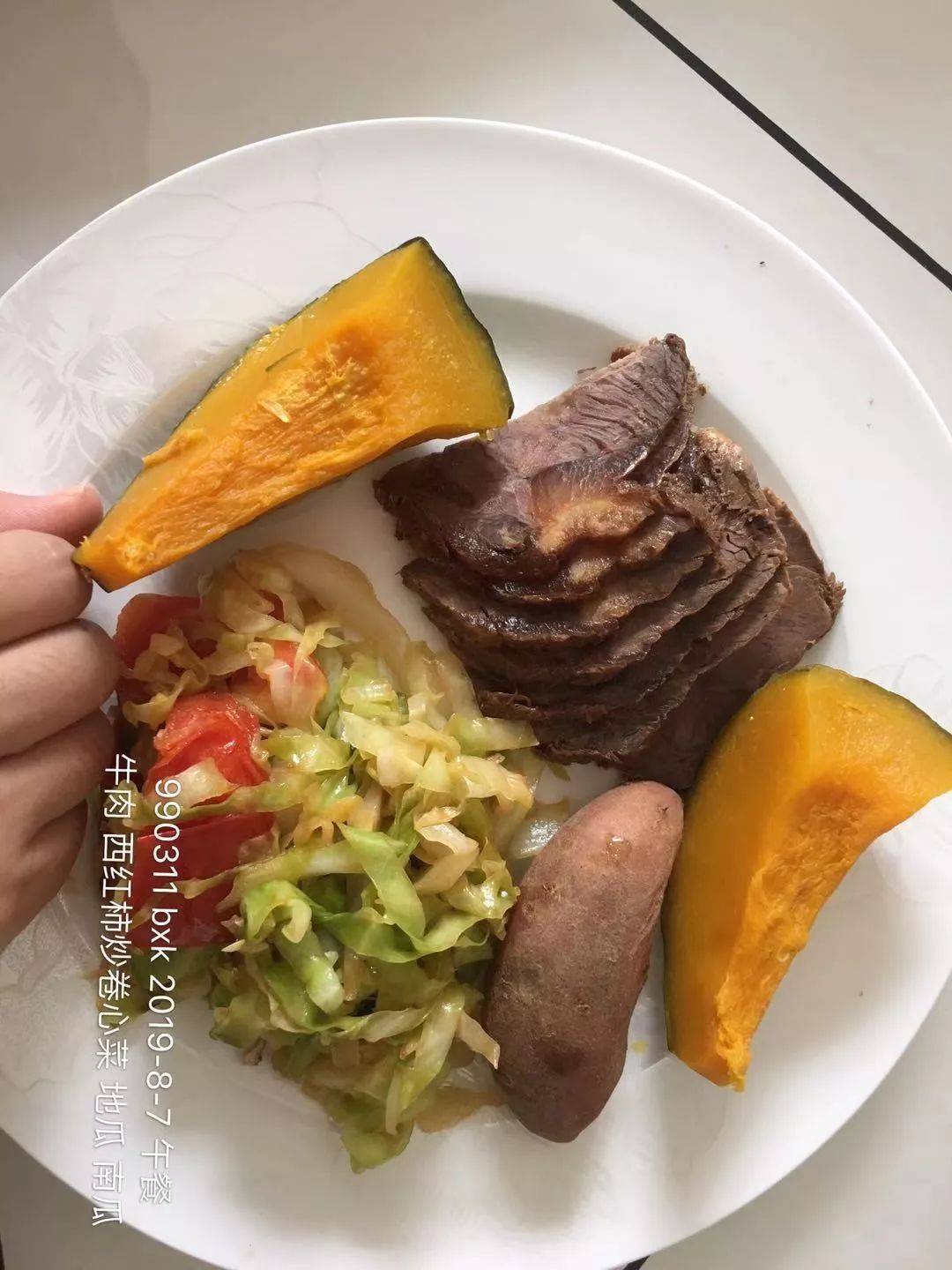 胖到被出租司机嘲讽42天甩肉18斤居然美成这样了