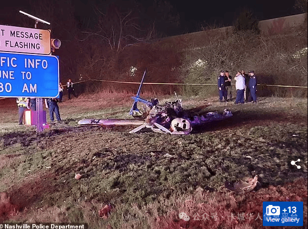 加国一家五口坠机全部遇难家住豪宅3孩读私校