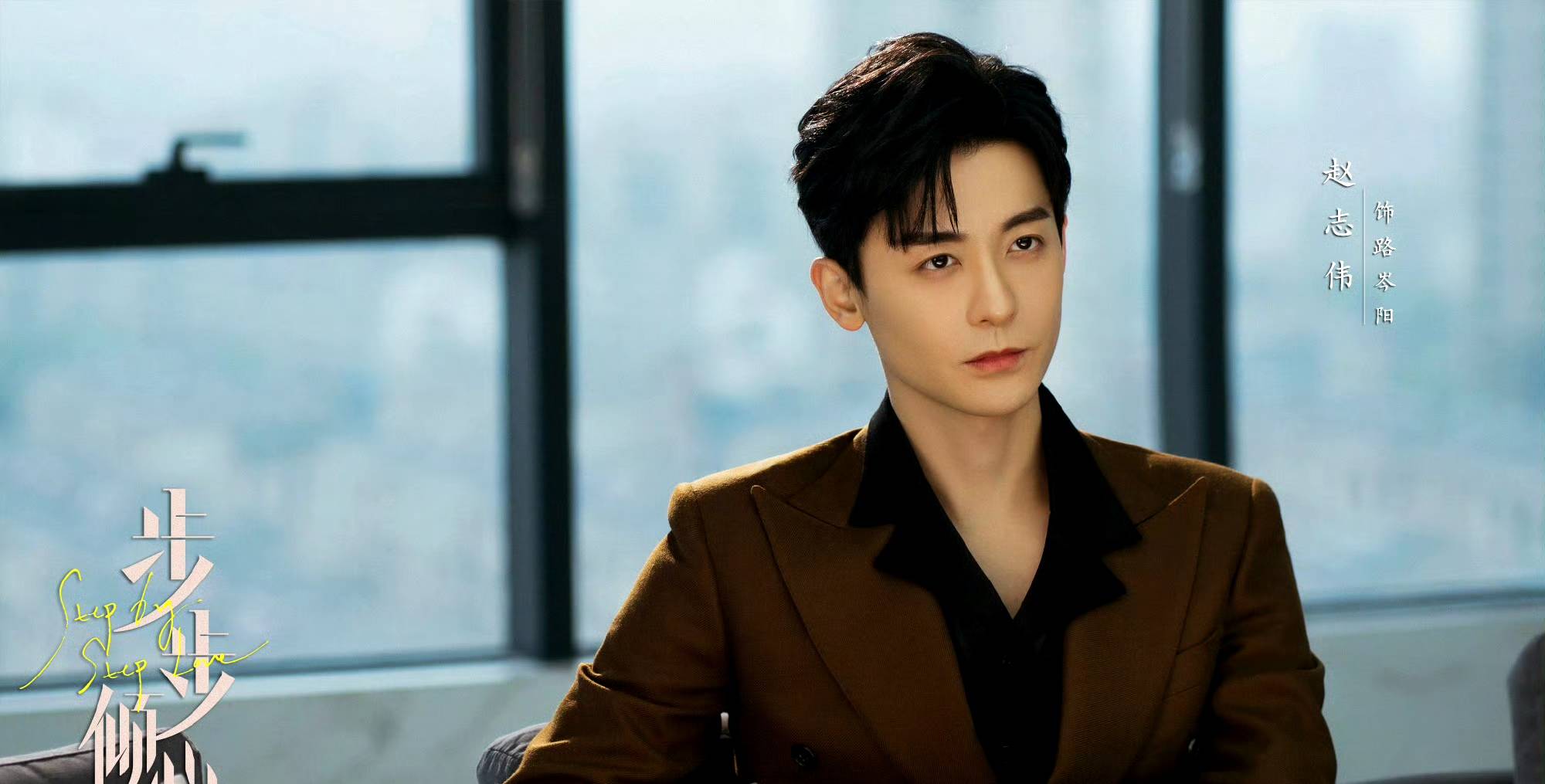 明天开播28集都市爱情剧来袭全员高颜值阵容不看可惜了