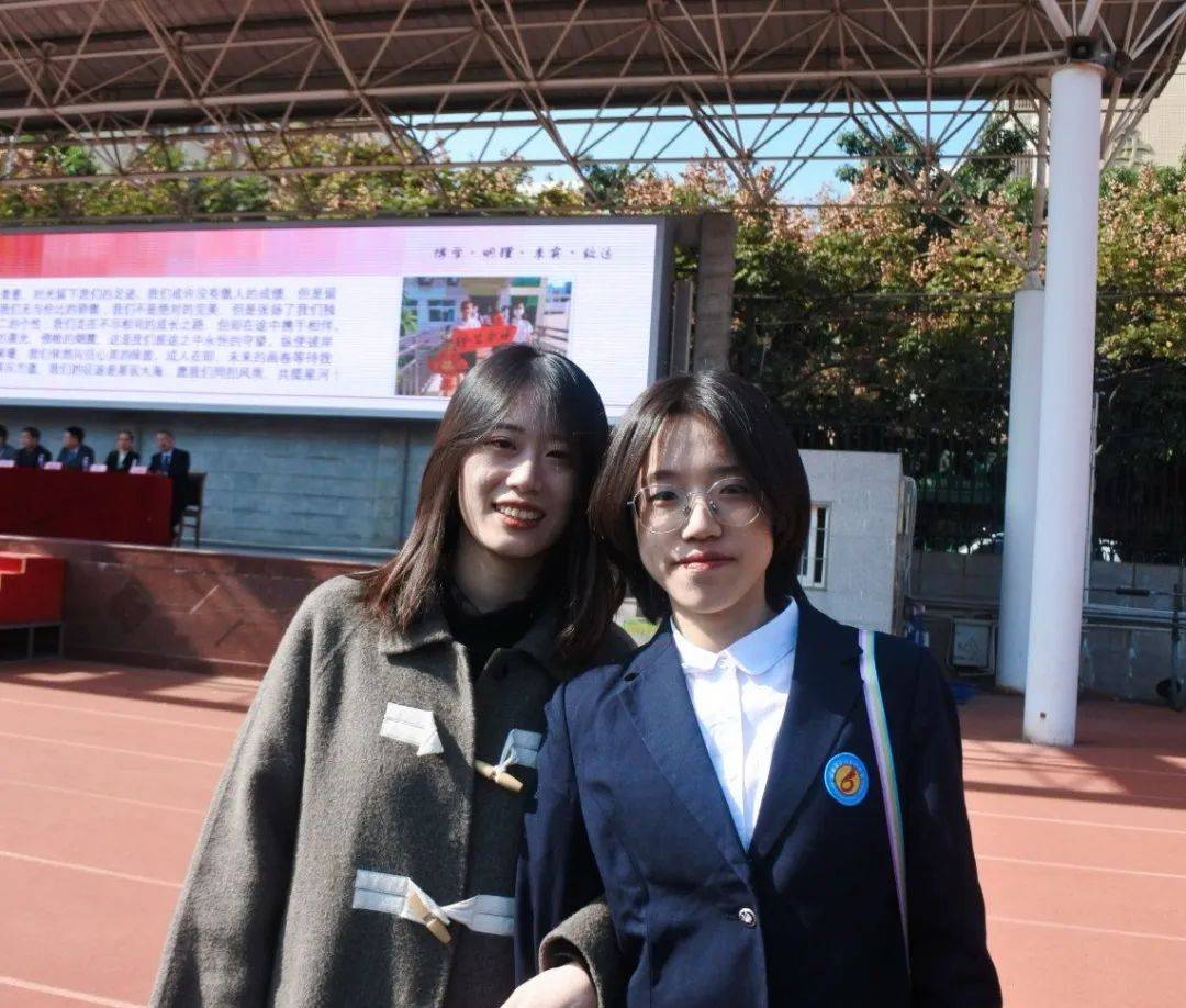 繁新熠熠芳华灼灼初绽博雅光彩吴美云老师