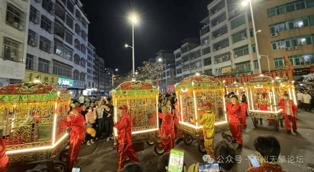 高州年例文化图片