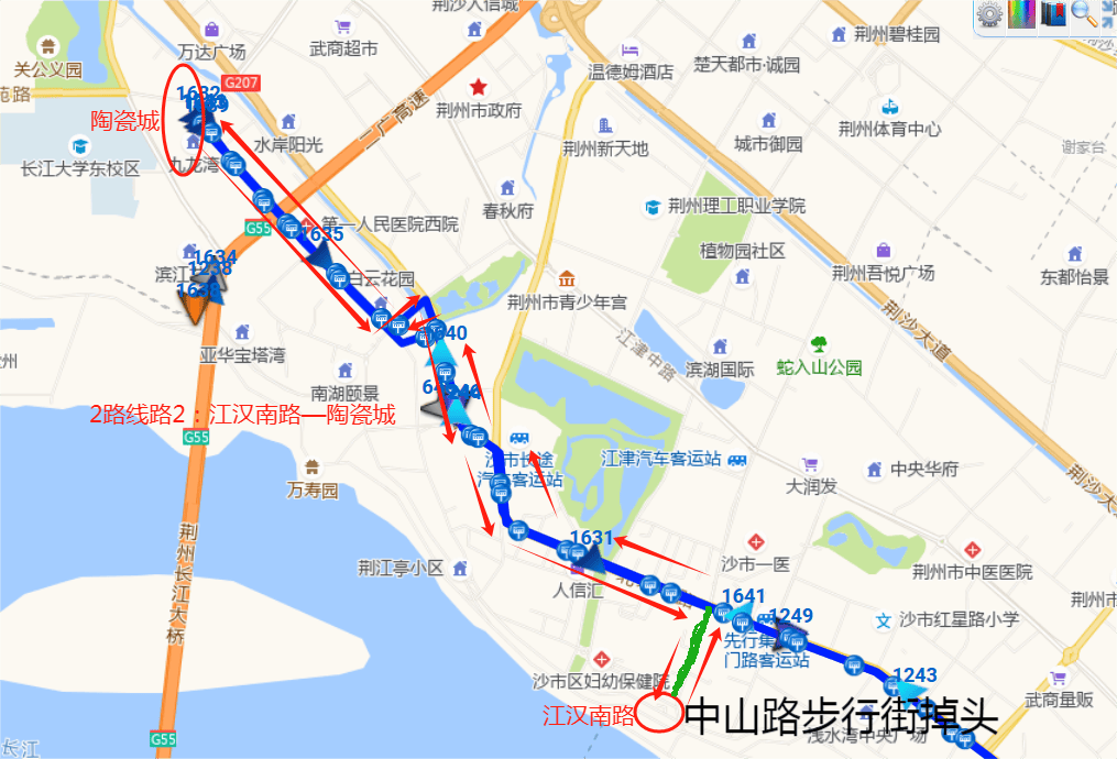 暂停调整涉及荆州这46条公交线路