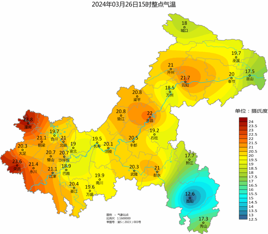 雨后的重庆最高气温或将达到32°c_多云_天气_夜间