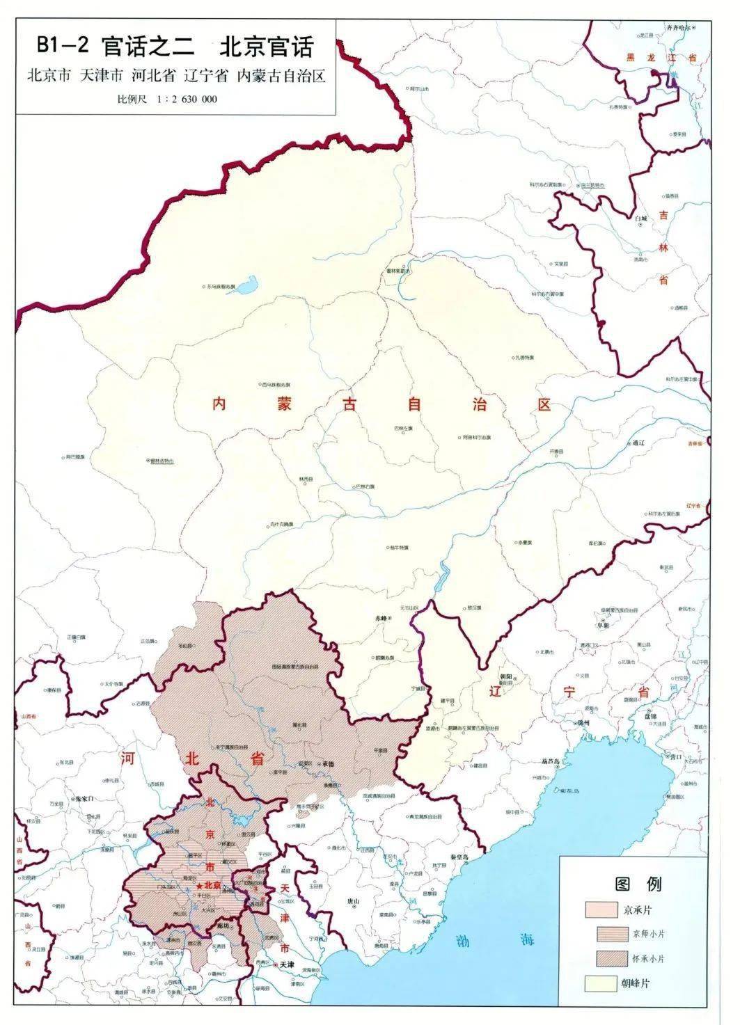 奈曼旗,霍林郭勒市,开鲁县,辽宁省朝阳市,葫芦岛市建昌县,阜新市部分