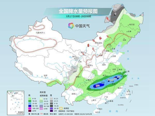 大风沙尘雨雪降温齐袭北方 南方多地有暴雨