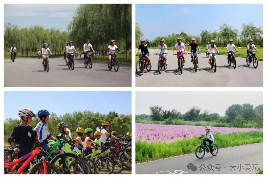 在这个春天肆意玩耍~自行车,滑步车,还有专业泵道就是个适合带娃撒野