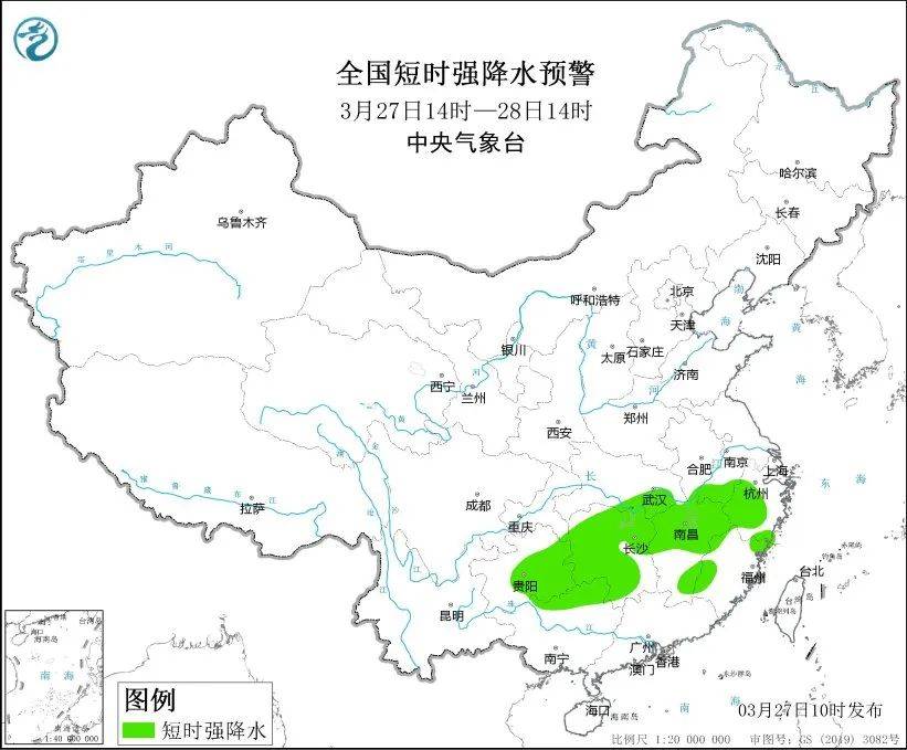 长沙人暴雨将至下班早点回家湖南将有810级雷暴大风或冰雹
