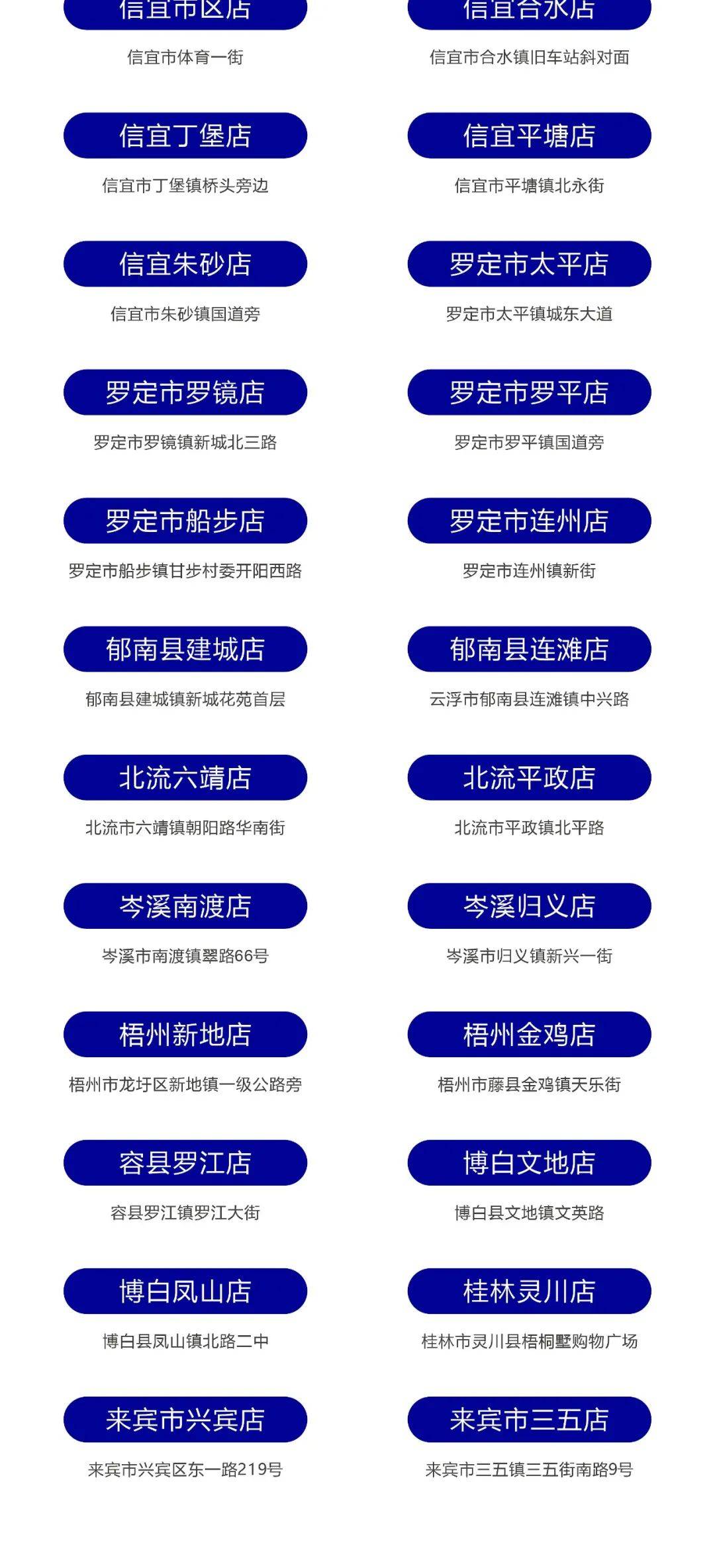 0加盟费开一间单月过10w的火爆奶茶店千万不要错过