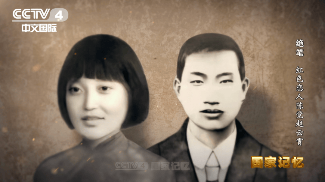 党史故事95年前她告别襁褓中的女儿走向刑场