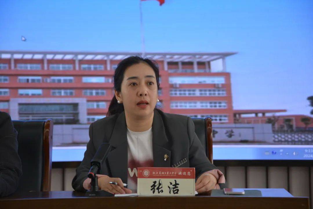 聚焦课堂教学质量提升学科育人品质桐乡二中举办嘉兴市优秀教科研成果