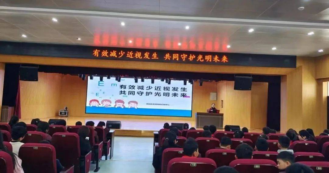 【疾控动态】保护视力,预防近视——梁园区疾控中心开展近视防控宣传