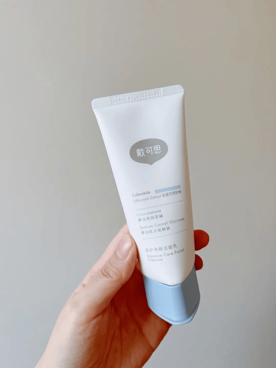 哈哈回头率有点高